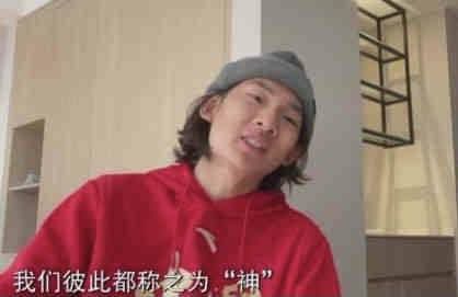 迷人的管家
