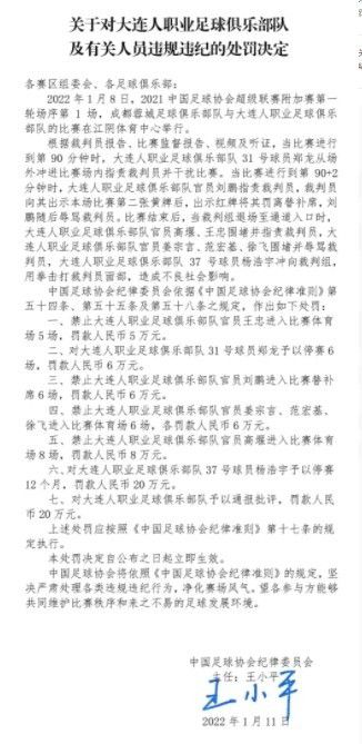 微星bios怎么更新