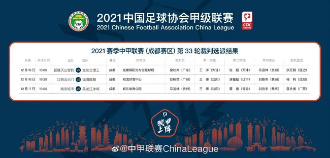 反差婊热门事件吃瓜黑料