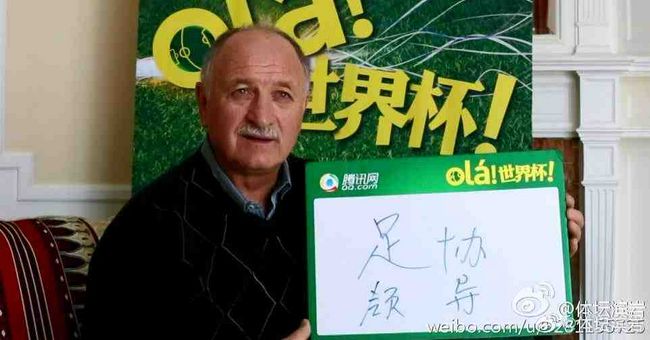 被小姐上的小伙子