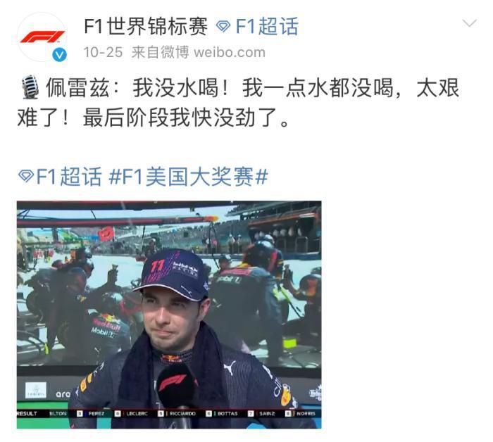 天天色综合社区