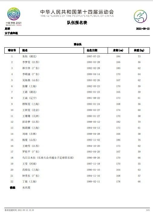 欧美一级片在线播放