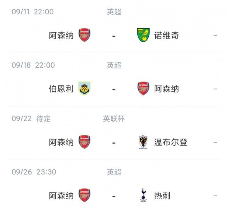 青青国产成人久久91