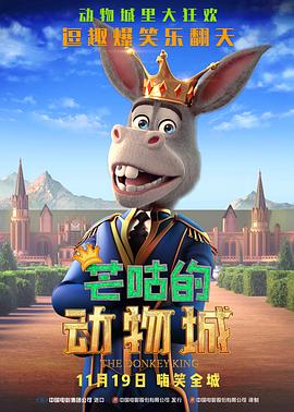 亚洲国产一区视频