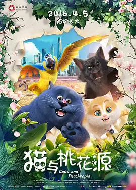 美国式禁忌4桥矿超棒