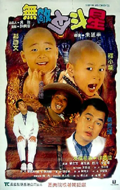 看av大片