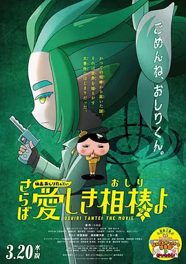 成人在线影视