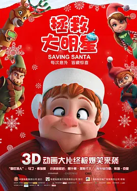 午夜亚洲国产成人不卡在线