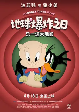 茜茜公主