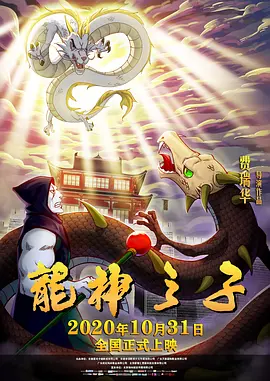 日本91网站