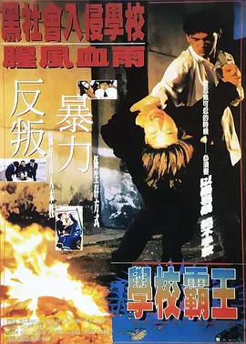 色五婷婷