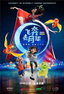 国产精品久久久久电影