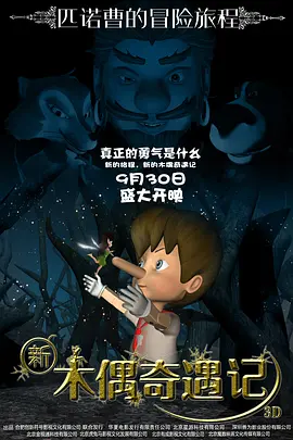 国产精彩视频在线观看免费蜜芽