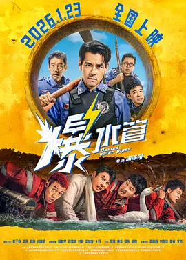 四虎国产精品永久地址99新强