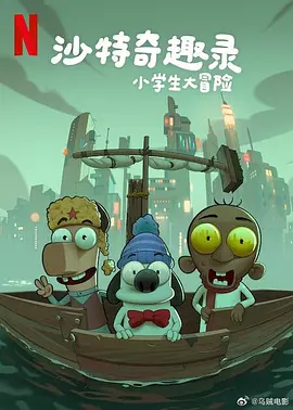 99综合色