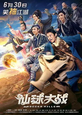 久久91精品
