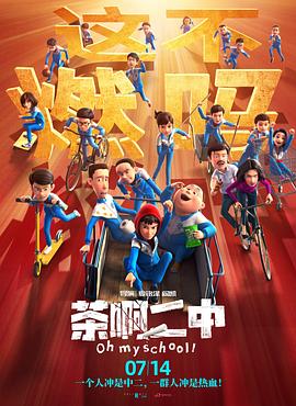 青青草伊人