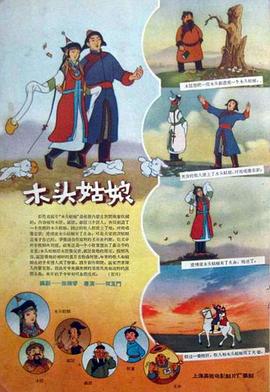 亚洲欧美系列