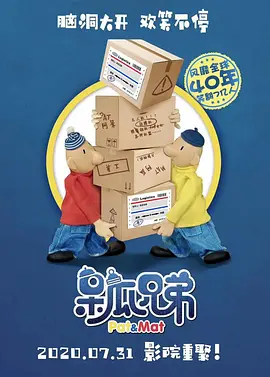 国产精品亚洲精品