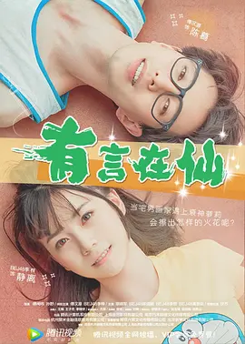 china16hdxxxx中国