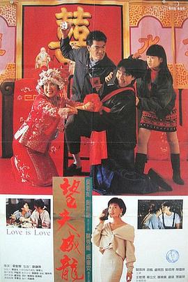 我女友的妈妈6
