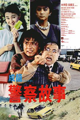 大叔的海外生活