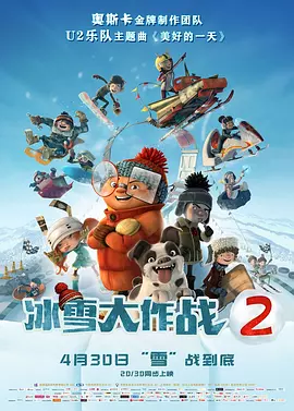 一级在线|欧洲