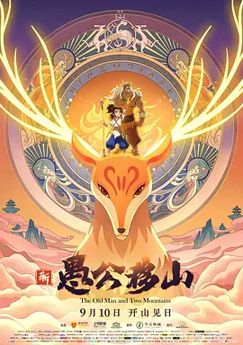 粉嫩tv在线播放