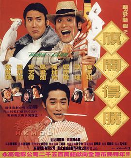 色伊人色成人婷婷六月丁香