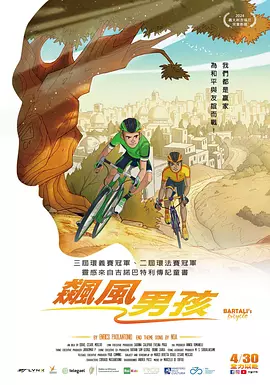美女网站视频在线看