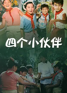 美女脱衣服让男人桶