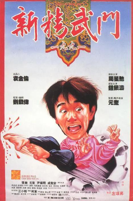 老妇人毛片