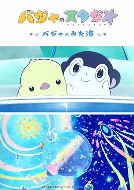 国产成人精品综合