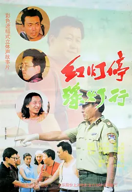 日本天码aⅴ片在线电影网站