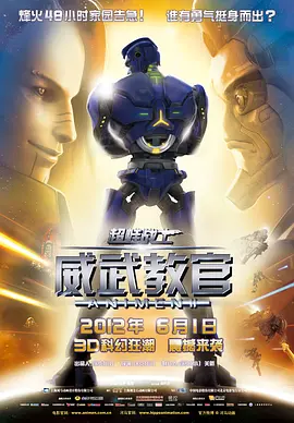蕾丝视频永久在线入口香蕉