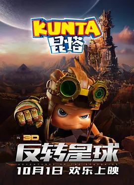国产精品免费福利