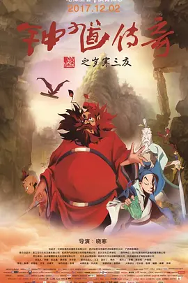 久久91精品国产91久久麻豆