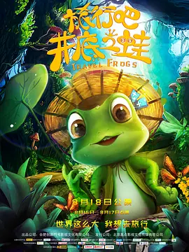 中文字幕欧美日韩
