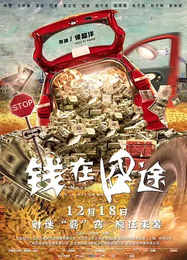 一级国产在线