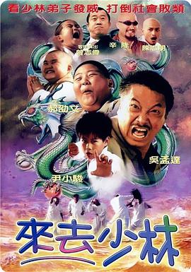 夜夜爽天天干