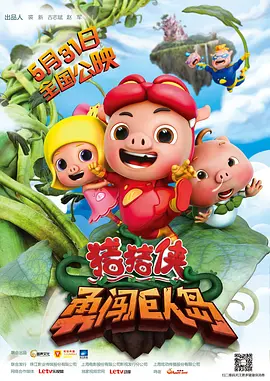 亚洲午夜视频