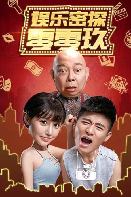 久久久亚洲天堂