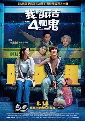 国产成人精视频在线观看免费