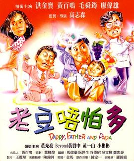日韩中文欧美