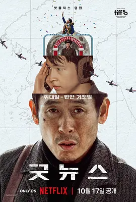 国产寡妇树林野战在线播放