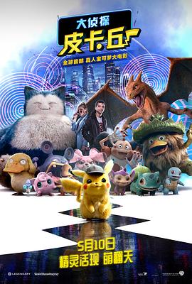 97精品国产福利一区二区三区