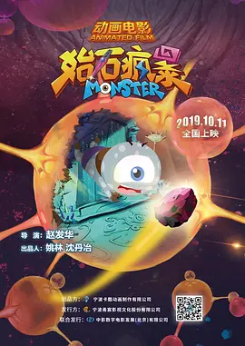 狠狠色噜噜狠狠狠狠2022