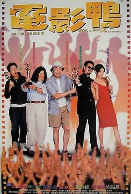 双性改造