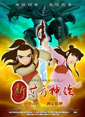 精品国产欧美精品v