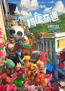 亚洲高清视频在线观看